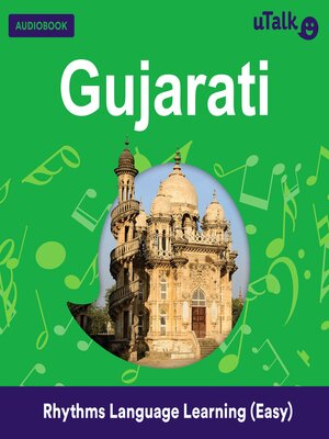 cover image of uTalk Gujarati